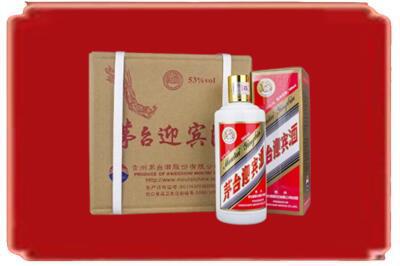 淄博烟酒回收茅台迎宾酒.jpg